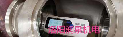 不做防水有什么危害？