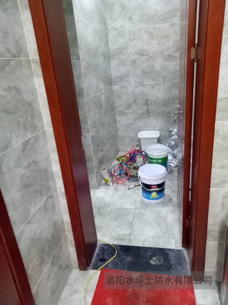 衛生間滲漏維修案例 (5)