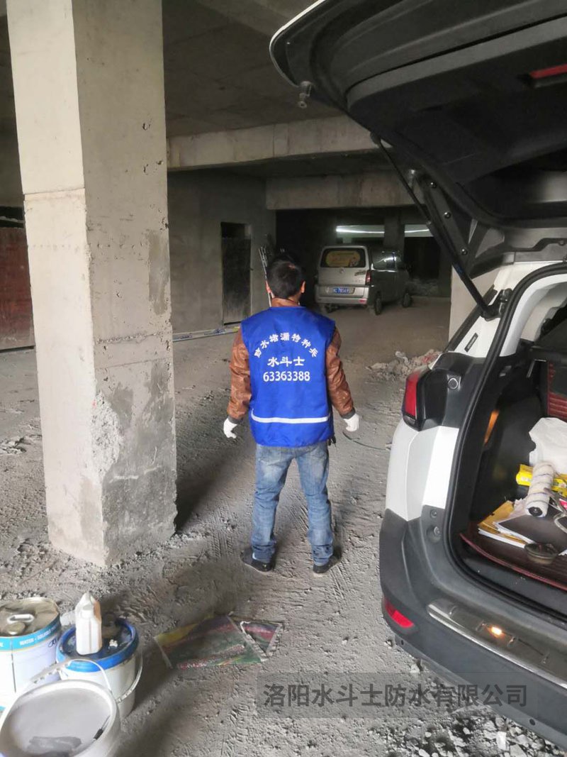 車庫(kù)地下室維修案例 (16)